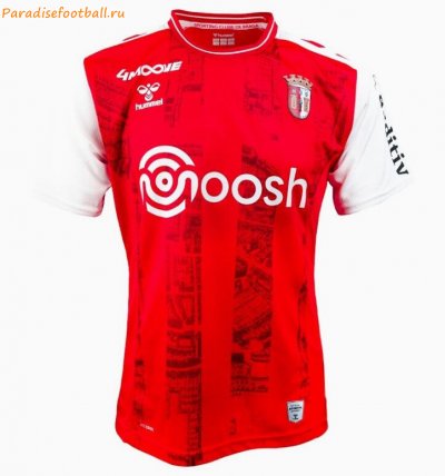 2022-23 Sporting Clube de Braga Home Soccer Jersey Shirt
