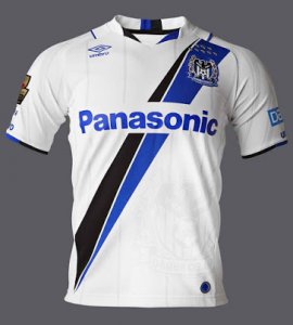2015-16 GAMBA OSAKA Away Soccer Jersey