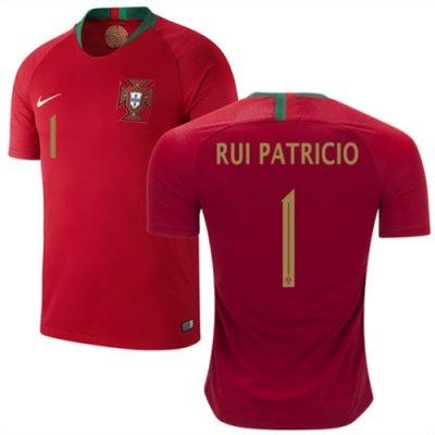 2018 World Cup Portugal Home Soccer Jersey Shirt Rui Patricio #1