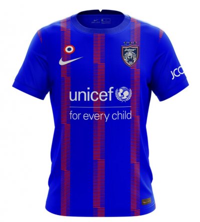 2022-23 Johor Darul Ta'zim Home Soccer Jersey Shirt Player Version