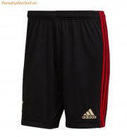 2021-22 Flamengo Third Away Soccer Shorts