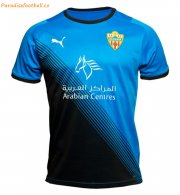 2021-22 UD Almeria Away Soccer Jersey Shirt