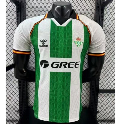 2025-26 Real Betis Special Soccer Jersey Shirt Player Version