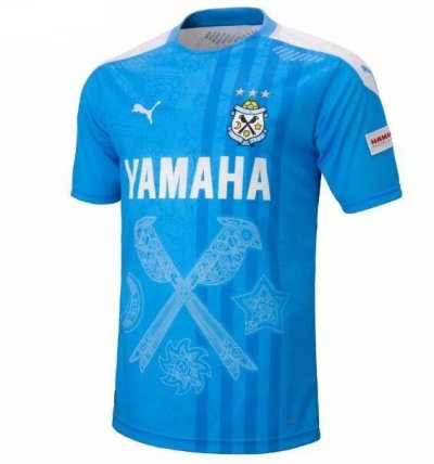 2020-21 Júbilo Iwata Third Away Blue Soccer Jersey Shirt