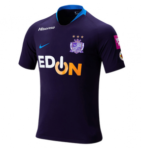 2019-20 Sanfrecce Hiroshima Home Soccer Jersey Shirt