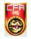China National Team
