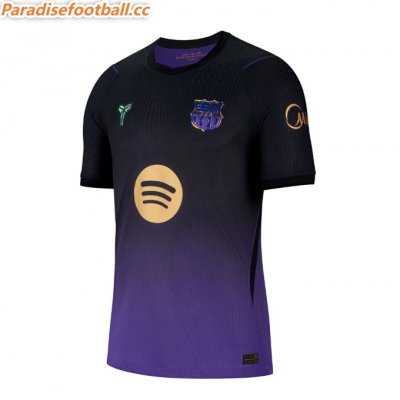2026-27 Barcelona Away Soccer Jersey Shirt Authentic Version