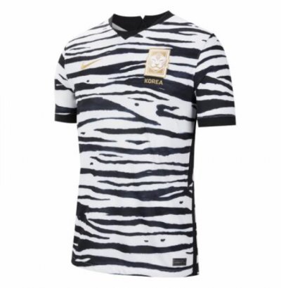 2020 South Korea Away Soccer Jersey Shirt