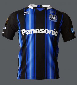 2015-16 Gamba Osaka Home Soccer Jersey