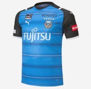 2021-22 Kawasaki Frontale Home Soccer Jersey Shirt