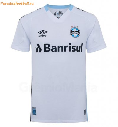 2022-23 Gremio Away Soccer Jersey Shirt