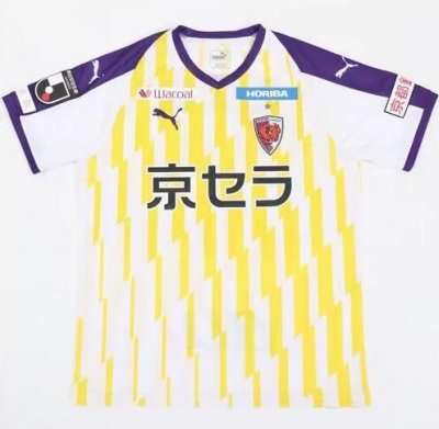 2020-21 Kyoto Sanga Away Soccer Jersey Shirt