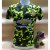 2017-18 Manchester United Green Camouflage Training Shirt