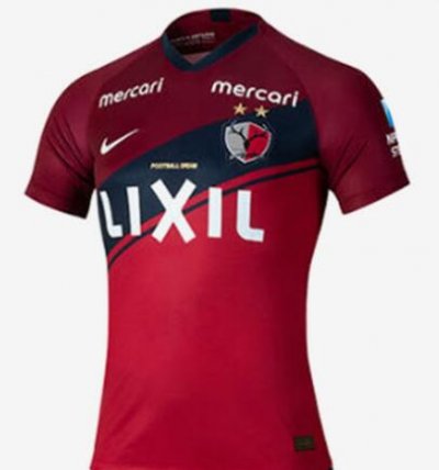2020-21 Kashima Antlers Home Soccer Jersey Shirt