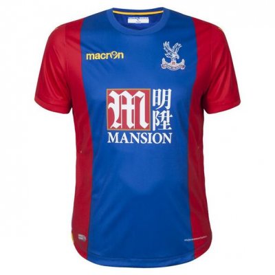 2016-17 Crystal Palace Home Soccer Jersey