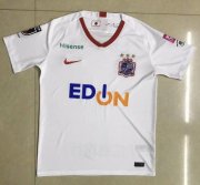 2020-21 Sanfrecce Hiroshima Away Soccer Jersey Shirt