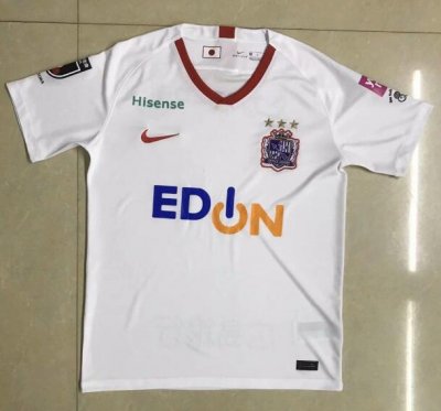 2020-21 Sanfrecce Hiroshima Away Soccer Jersey Shirt