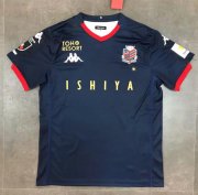 2020-21 Hokkaido Consadole Sapporo Away Soccer Jersey Shirt