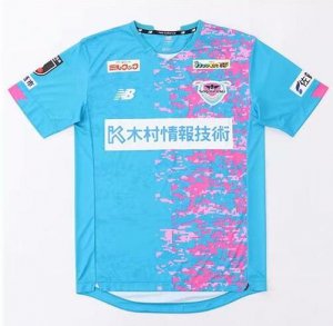 2021-22 Sagan Tosu Home Soccer Jersey Shirt