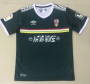 2020-21 Unión Deportiva Logroñés Away Soccer Jersey Shirt