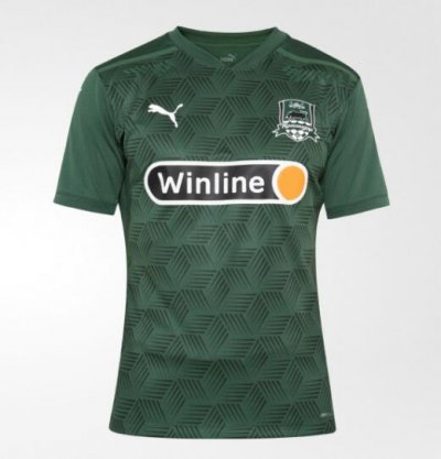2020-21 Krasnodar FC Home Soccer Jersey Shirt