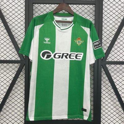 2025-26 Real Betis Home Soccer Jersey Shirt