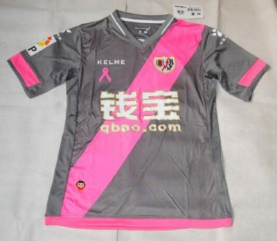 2015-16 Rayo Vallecano Third Soccer Jersey Grey