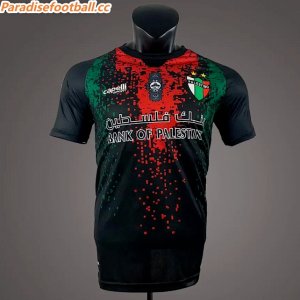 2026-27 Club Deportivo Palestino Away Soccer Jersey Shirt