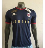 Player Version 2020-21 Hokkaido Consadole Sapporo Away Soccer Jersey Shirt