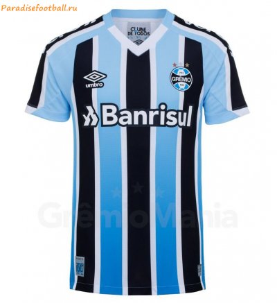 2022-23 Gremio Home Soccer Jersey Shirt