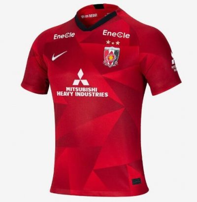 2020-21 Urawa Red Diamonds Home Soccer Jersey Shirt