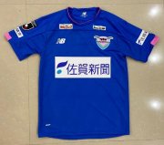 2020-21 Sagan Tosu Home Soccer Jersey Shirt