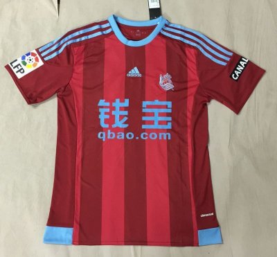 2015-16 Real Sociedad Away Soccer Jersey