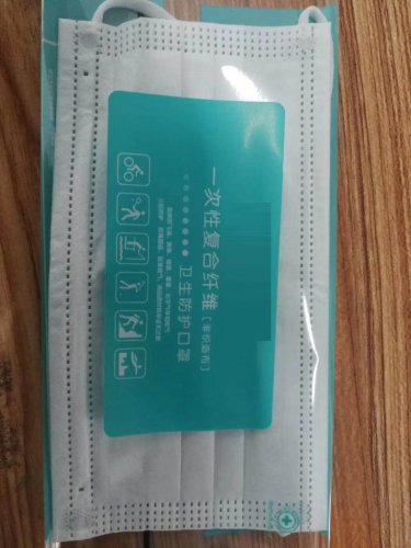 10PCS Disposable mask