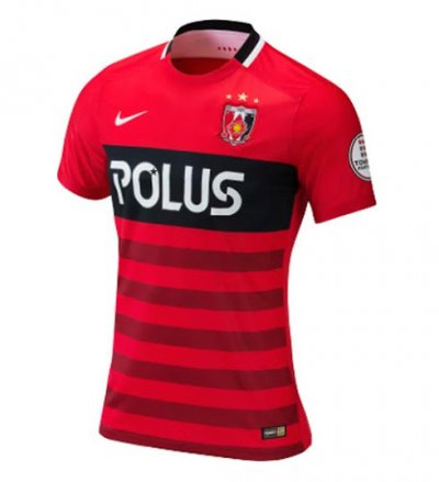 2016-17 Urawa Red Diamonds Home Soccer Jersey