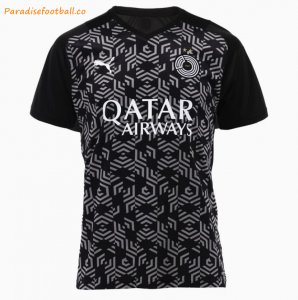 2021-22 Al Sadd SC Away Soccer Jersey Shirt