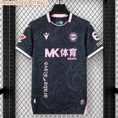 2026-27 Deportivo Alavés Away Soccer Jersey Shirt