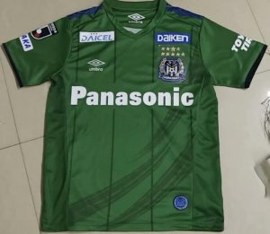 2020-21 GAMBA OSAKA Third Away Soccer Jersey Shirt