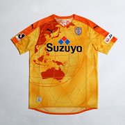 2015-16 Shimizu S-Pulse Home Soccer Jersey