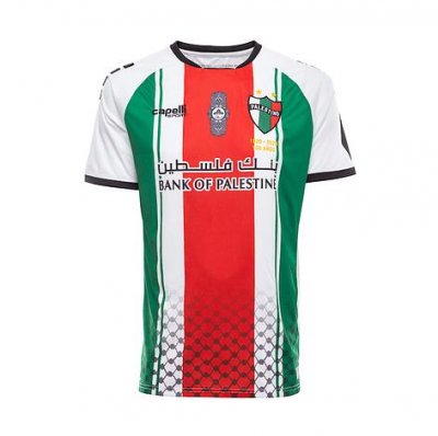2020-21 Club Deportivo Palestino Away Soccer Jersey Shirt