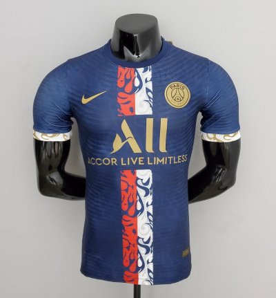 2022-23 PSG Blue Training Shirt Player Version