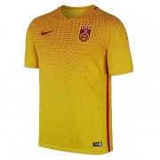 2016-17 China National Away Soccer Jersey
