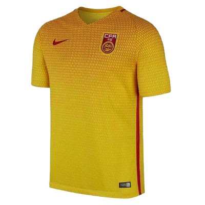 2016-17 China National Away Soccer Jersey