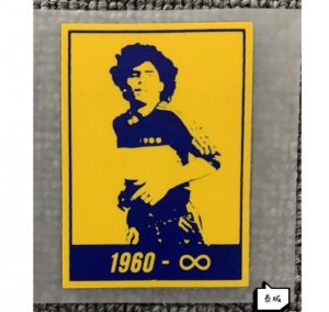 2020-21 Boca Junior Maradona Anniversary Soccer Patch Badge