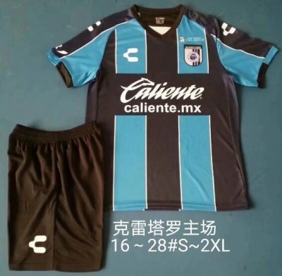 Kids Queretaro 2020-21 Home Soccer Shirt With Shorts