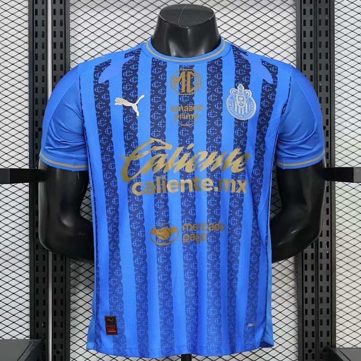 2025-26 Chivas Third Soccer Jersey Shirt Authentic Version